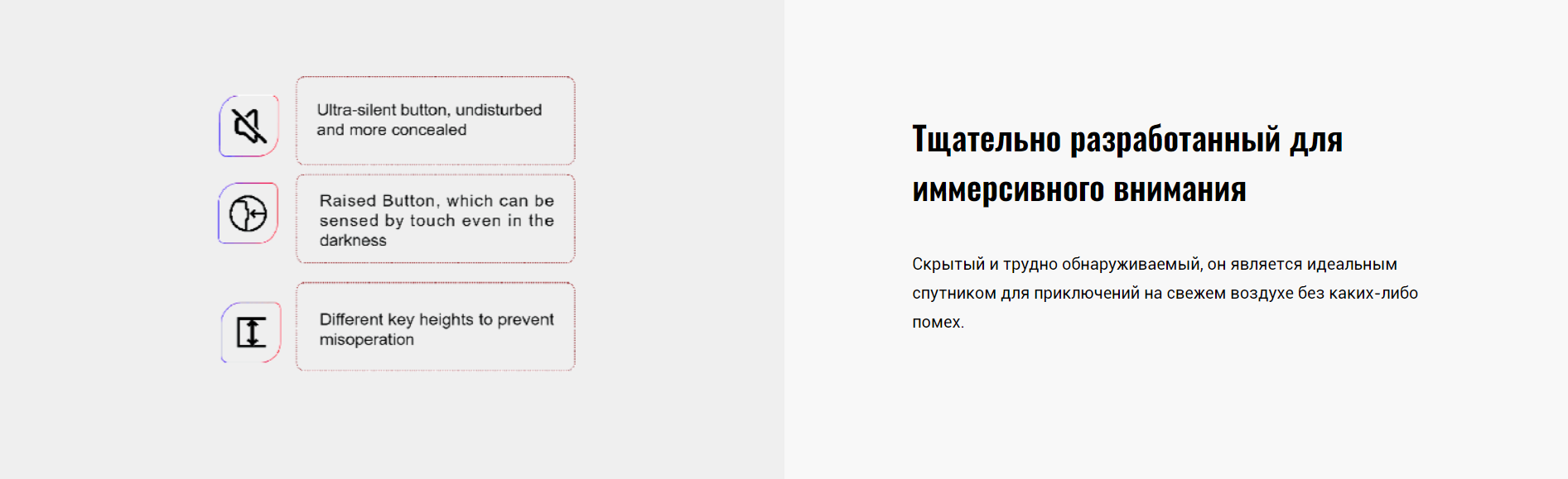 GUIDE TD210